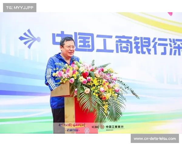 博德闪耀建队一百零九周年再续辉煌见证荣耀传承与时代精神